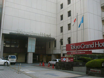 酒店 Grand 3*