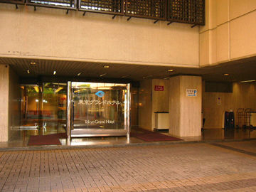 Grand 酒店